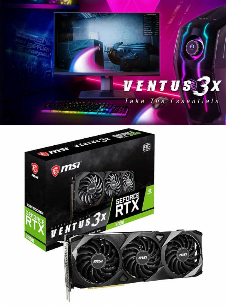 MSI Video Card GeForce RTX 3080 VENTUS 3X 10G OC LHR PCI-Exp 4