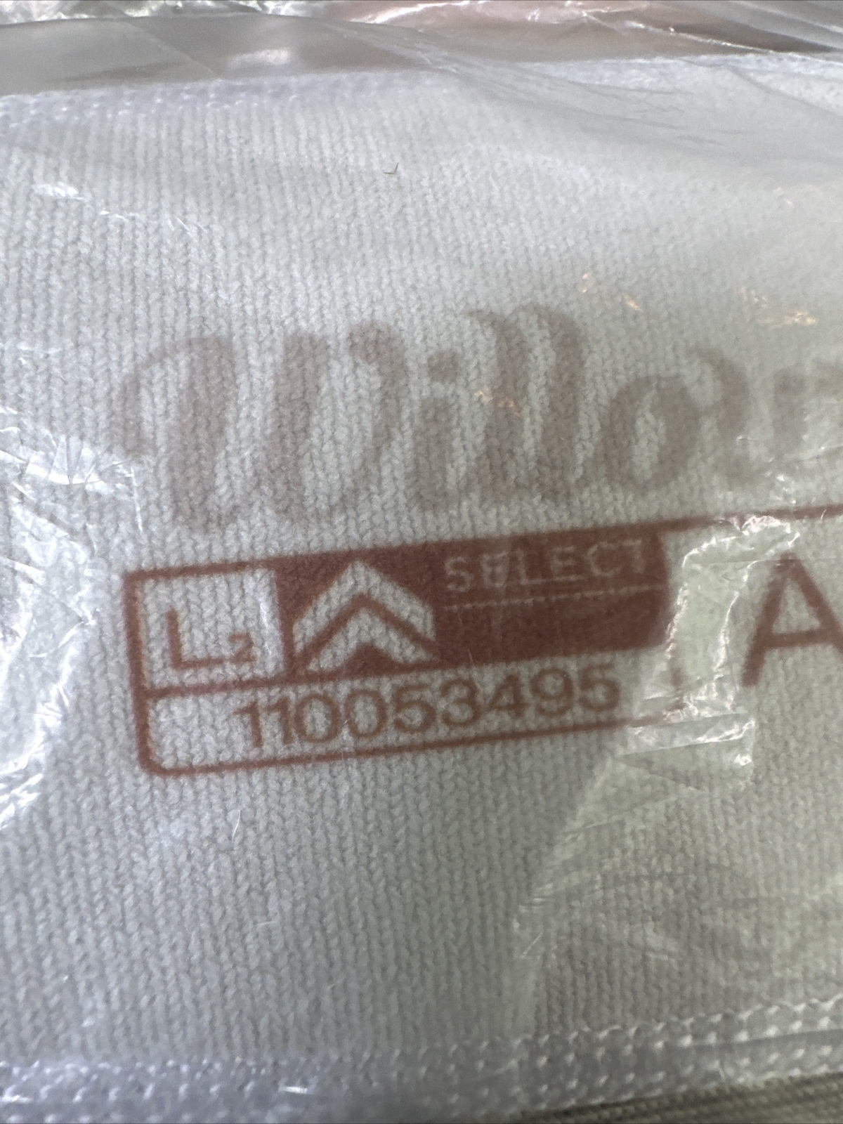 Ohio Willow Wood Alpha Silicone, Cushion, Progressive Prosthetic Liner