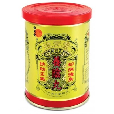 WAI YUEN TONG Young Yum Pills (24 Pills)