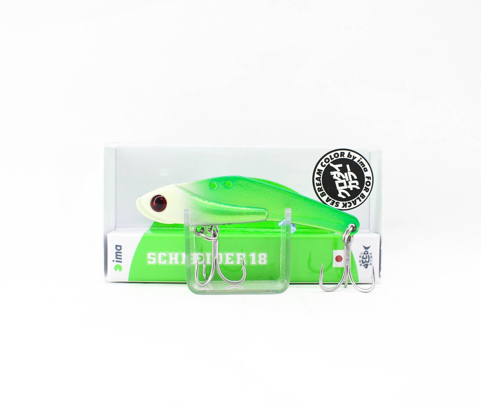 Ima Schneider 18 Metal Vibration 18 grams Sinking Lure X5232 (9890)