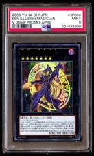 PSA 9 Ebon Illusion Magician Jp086 April Yu-gi-oh Japanese
