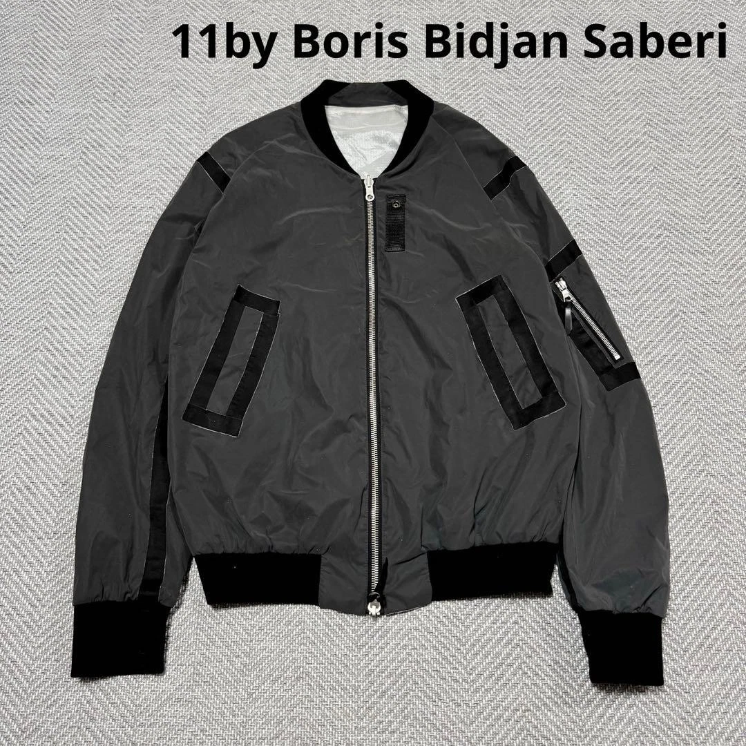 Boris Bidjan Saberi Coats, Jackets & Vests for Men for Sale | Shop