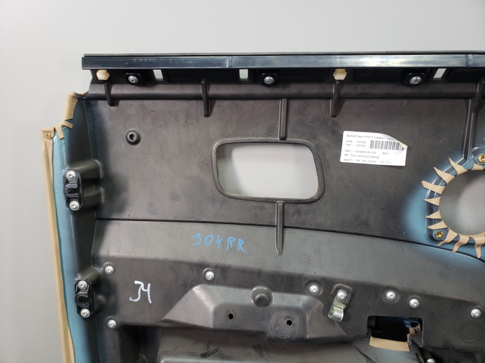 Rolls-Royce Ghost 2010-2014 Rear Right Door panel Beige
