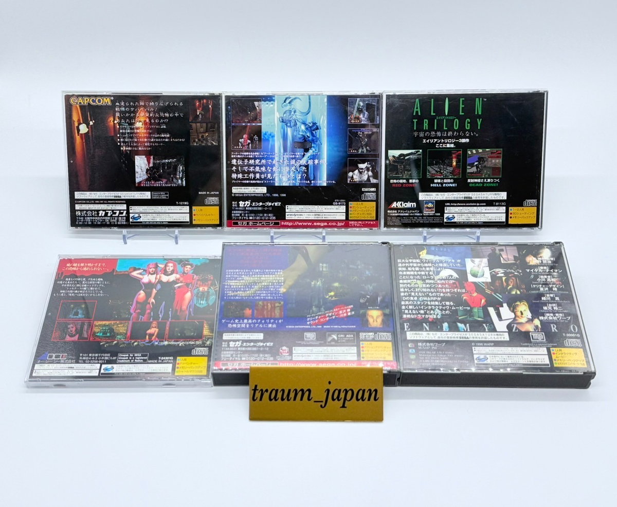 Biohazard Resident Evil Deep Fear Alien Horror Games Set Lot 6