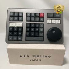 Blackmagic Design DaVinci Resolve Speed Editor Keyboard Used "No License Key"