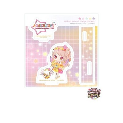 NEUE Aikatsu Stars! x Sanrio Figuren 03 Kasumi Mahiru x Sugarbunnies