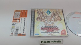 VIRTUAL-ON DREAMCAST SEGA NTSC JAP 🌟