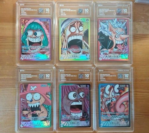 PCG 10 ONE PIECE CARD GAME BASE SHOP CARD COLLECTION VOL.1 COMPLETE SET Japanese