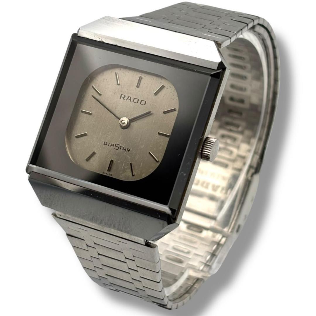 Rado Diastar Diamond Star Silver Hand-Wind Men's Watch