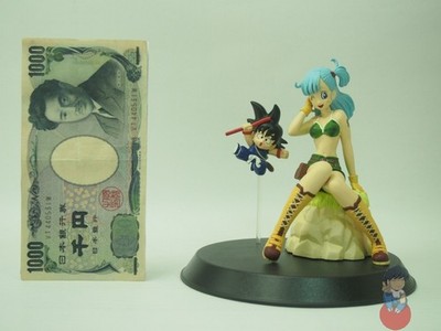 Dragon Ball Banpresto DX Girls Figur - Goku & Bulma