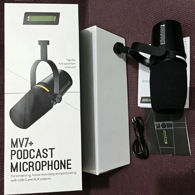 On Sale Shure MV7+ USB/XLR Hybrid Dynamic Mic Streaming Podcast Recording