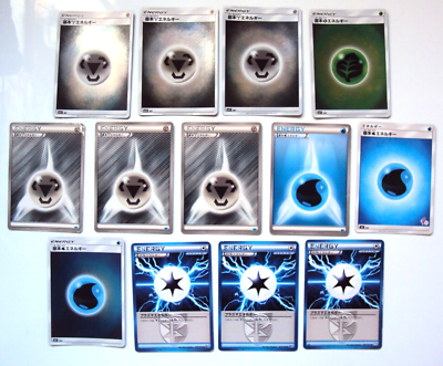 Pokemon Card Japanese Energy Set Collection HOLO From Japan Acceptable 1ED JP | eBay Pokemon Card Japanese Energy Set Collection HOLO From Japan Acceptable 1ED JP | eBay