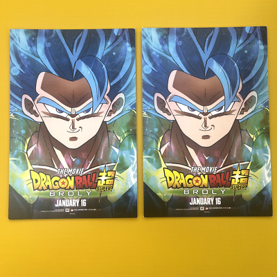 ドラゴンボール超 ブロリー プロモ ultra rare promo card 2) original DRAGON BALL SUPER: BROLY promo cards - ANIME MOVIE