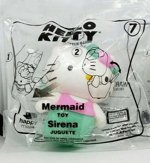 2019 #7 MERMAID