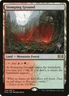 MTG: Magic: ***FOIL Stomping Ground NM (Promo Pack: Throne of Eldraine)***