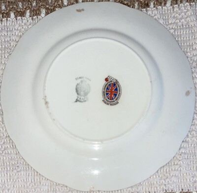 Official 1953 Queen Elizabeth II Coronation Trinket Dish Plate