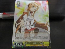 Weiss Schwarz card SAO/S47-001R Asuna Sword Art Online SAO Japanese