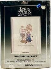 1984 Paragon Count Your Many Blessings 7113 Precious Moments Crewel Kit 15562