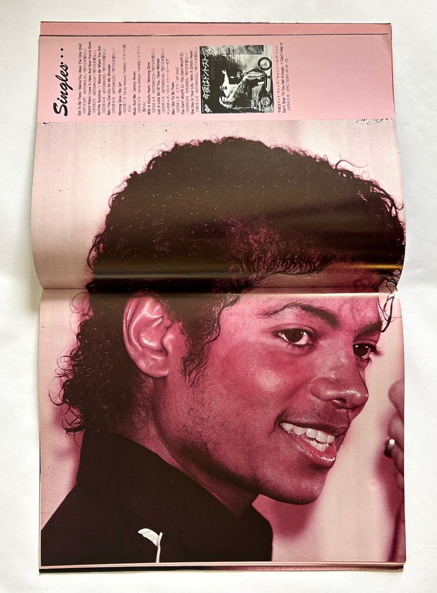 MICHAEL JACKSON ROCK PIX JAPAN PHOTO BOOK 1984 w/Poster RARE D02
