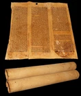 TORAH BIBLE SCROLL JEWISH MANUSCRIPT FRAGMENT 250-300 YEARS OLD FROM MOROCCO