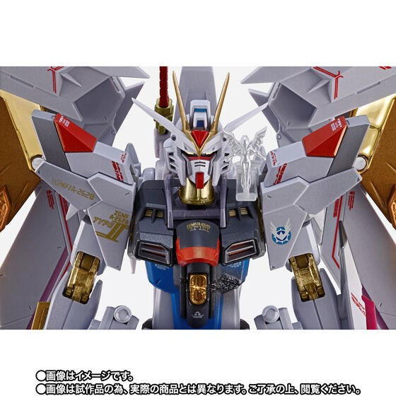 Mighty Strike Freedom Gundam Final Battle Ver. Diecast Figure