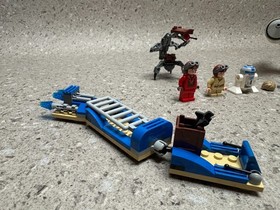 LEGO &reg; Star Wars 7877 Naboo Starfighter