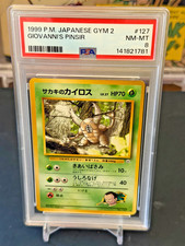 1999 POKEMON JAPANESE GYM 2  GIOVANNI'S PINSIR PSA 8 - NM-MT