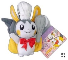 Emolga Pokemon Musical - Small Plush - Cute Design JP Import