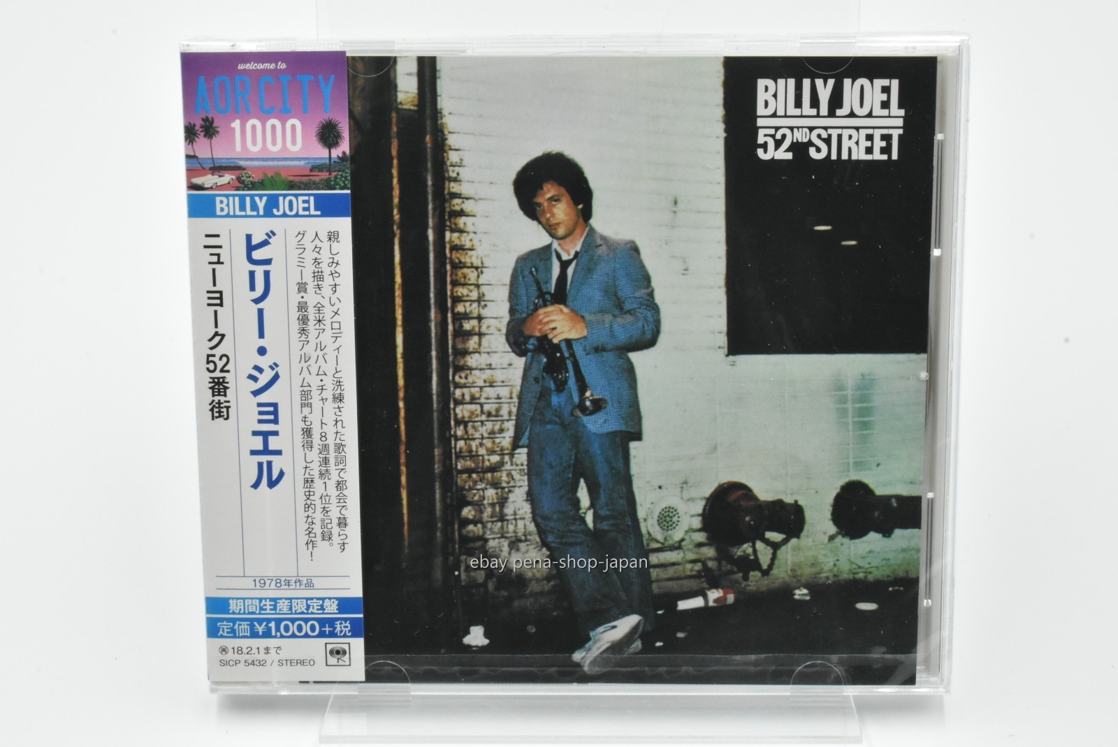 BILLY JOEL-52nd Street-Japan CD Ltd/Ed Reissue
