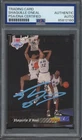1992 Upper Deck Trade #1b Shaquille O'Neal Autograph RC PSA DNA Authentic Auto