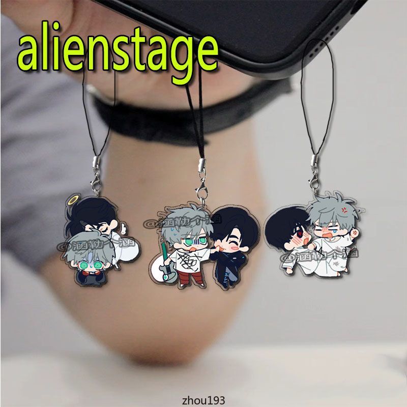 Lindo llavero colgante de acrílico para teléfono móvil IVAN TILL 3 piezas Alien Stage Anime