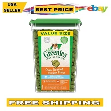 Greenies Dental Treats, Chicken Flavor, 9.75 oz. Supports Healthy Teeth & Gums