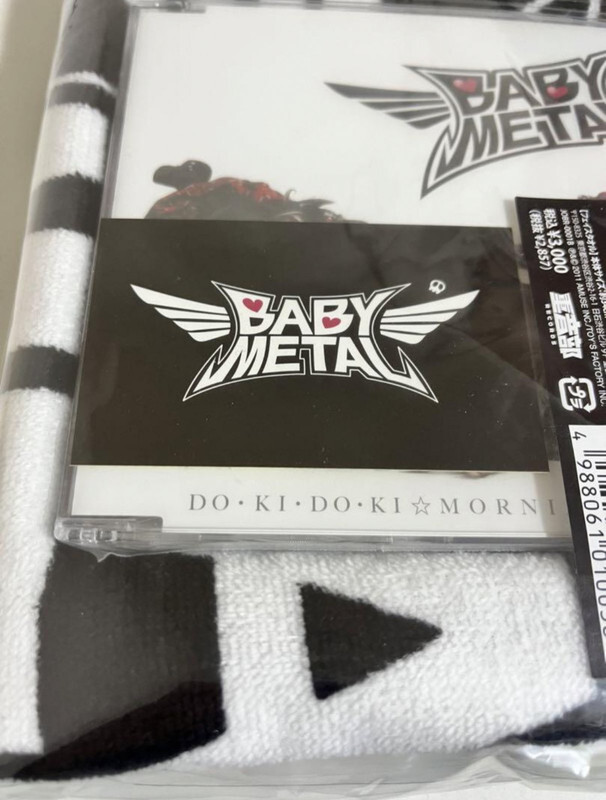 BABYMETAL Doki Doki Morning DVD Towel set IN Japan su yui moa | eBay
