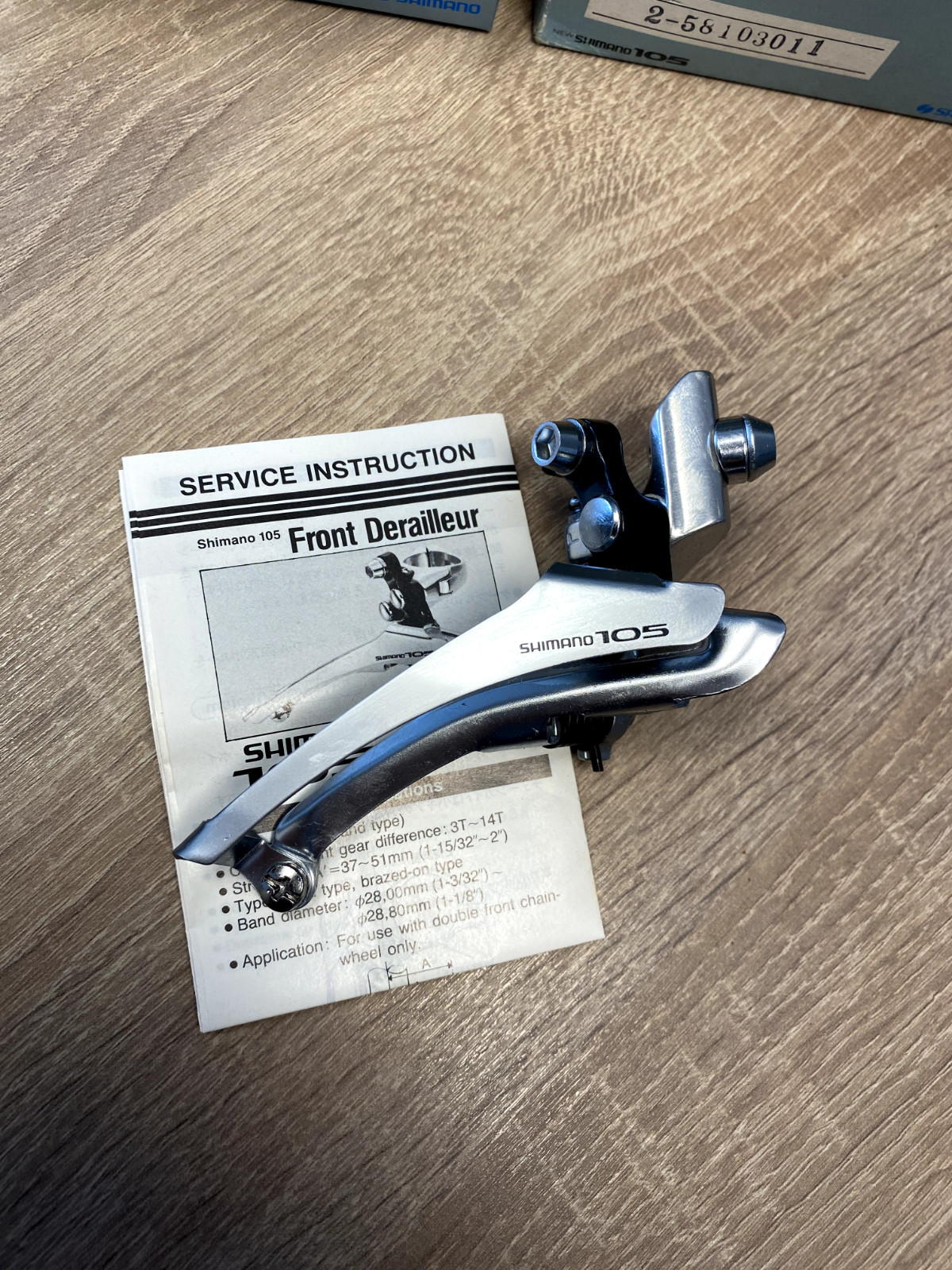 Deragliatore anteriore Shimano 105 FD-1050 foto 6