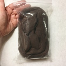 HR045-030 MOREZMORE COCOA BROWN 30g 1oz Merino Needle Felting Wool Roving