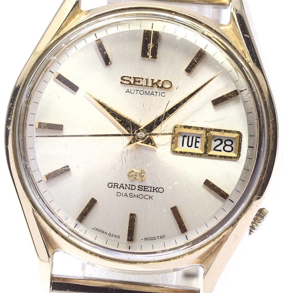 Grand seiko best sale 6246