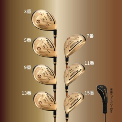 ORIMAR Golf Japan YARD HUNTER Fairway Wood #3 5 7 9 11 13 15 