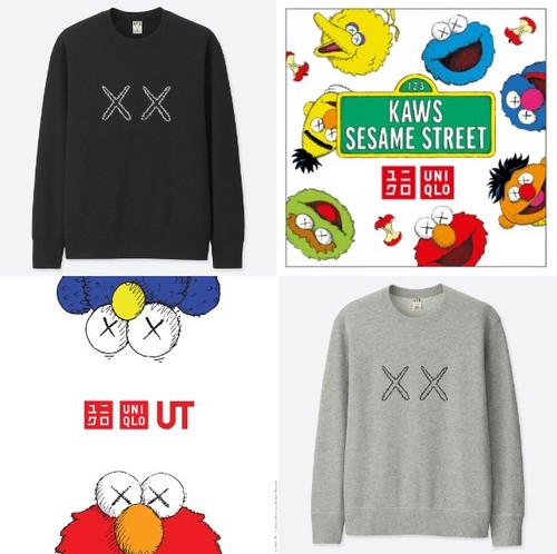 SESAME STREET KAWS X UNIQLO Black 