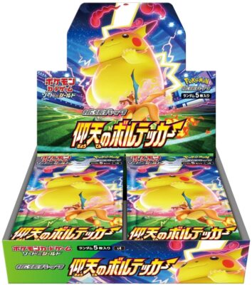 Pokemon Card Sword Shield Vivid Voltage Expansion Pack Booster Box S4 Japanese Ebay