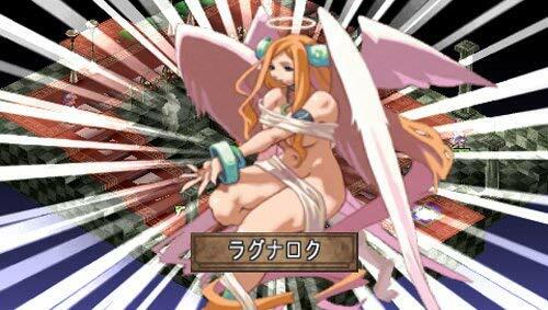 PSP PlayStation Portable La Pucelle Ragnarok 01704 IMPORTATION JAPON - Photo 8/9
