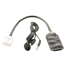 Simple Installation 12 Volt AUX Interface for Honda Vehicles with Microphone
