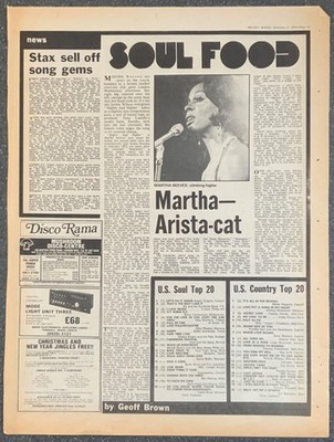 MARTHA REEVES+SOUL FOOD+1975+MAGAZINE ARTICLE