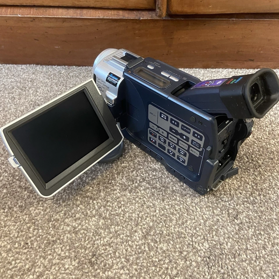Sony Camcorder DCR-TRV17 - Image 4 of 4
