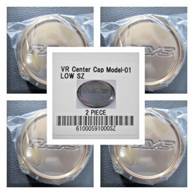 Genuine RAYS VOLK Racing Model-01 Low SZ Set of 4 TE37 Bronze 61000591000SZ