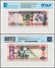 United Arab Emirates UAE 50 Dirhams 2014 P-29ez UNC Replacement Authenticated