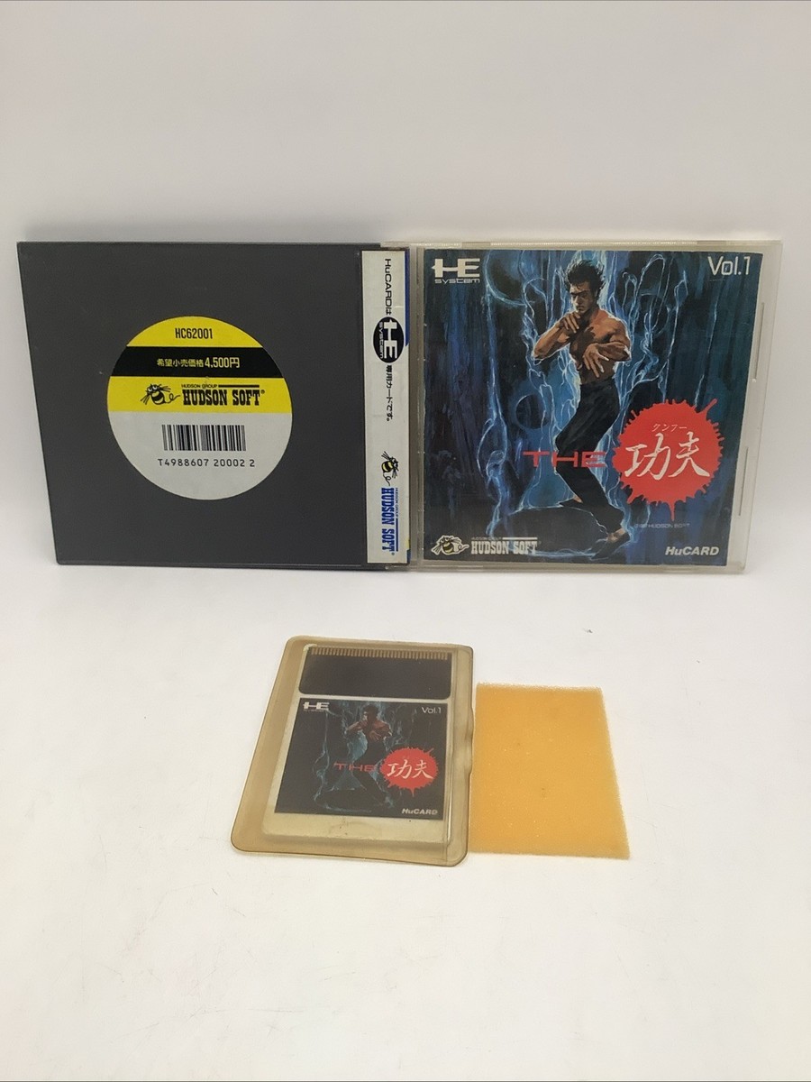 NEC PC Engine Hucard - The Kung Fu - Import Japan Japanese. | eBay NEC PC Engine Hucard - The Kung Fu - Import Japan Japanese. | eBay