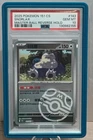 2025 POKEMON SIMPLIFIED CHINESE 151 REVERSE HOLO MASTER BALL #143 SNORLAX PSA 10