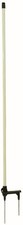 Starkline Electric Netting 48" Double-Spike Fiberglass Posts - 5 pack 
