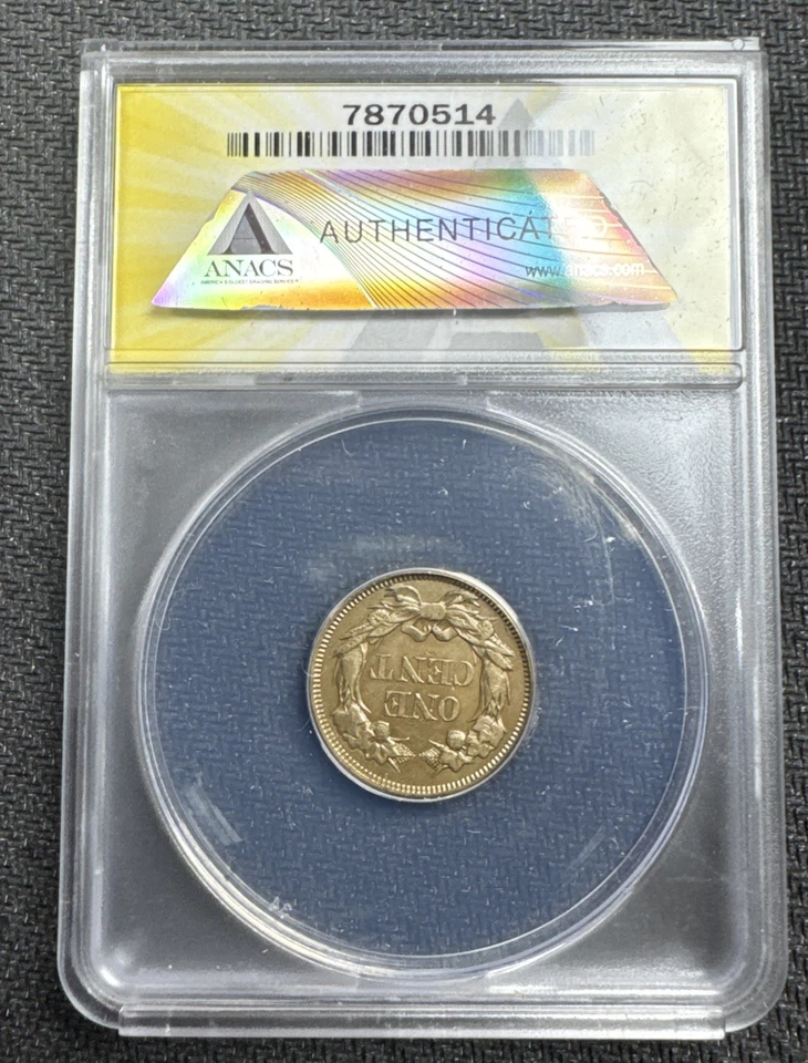 1857 FLYING EAGLE CENT ANACS XF45 - Image 2 of 4