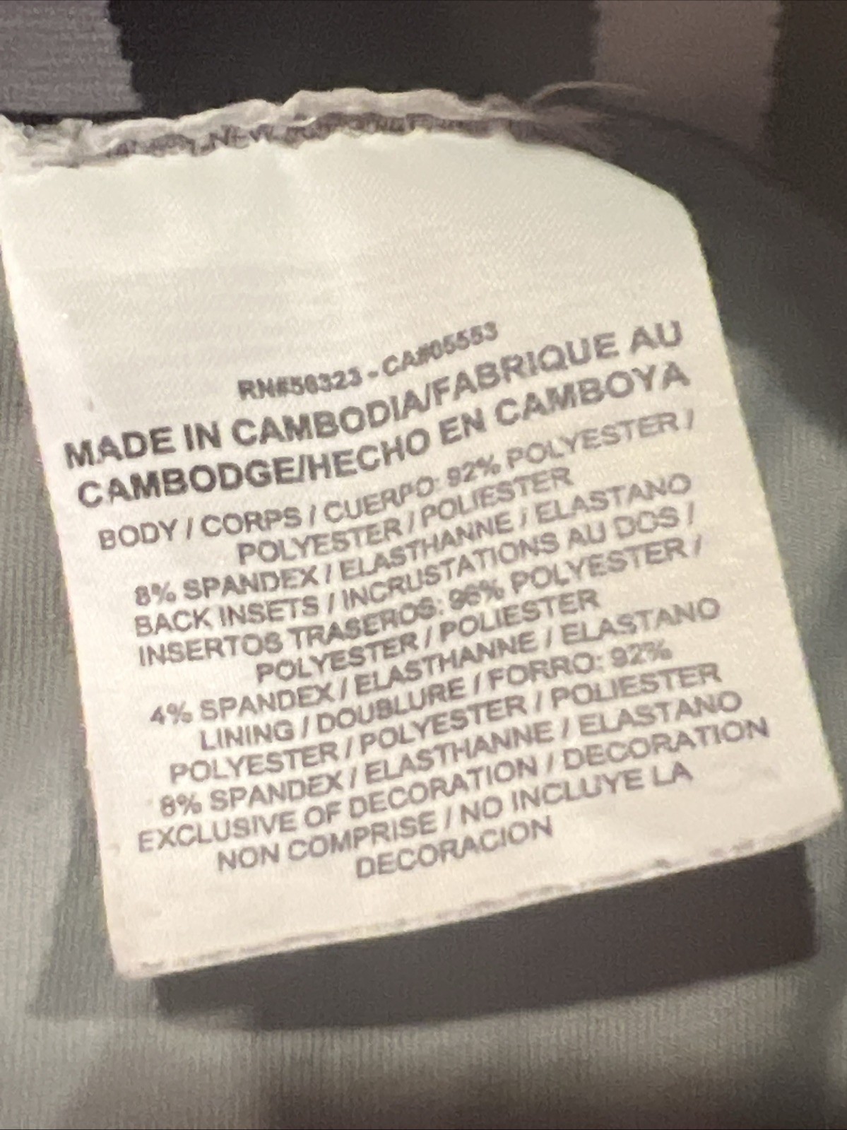 Pre-Owned Nike Pro HyperCool Compression Tights M… - image 9